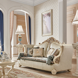 客厅奢华进口实木雕花真皮沙发美得林家具欧式布艺沙发组合大户型