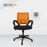 gcon志光广西黑色网布电脑办公椅子简约现代家用培训椅会议椅特价