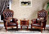 欧式法式美式古典家具FMF96休闲椅沙发椅扶手椅单椅别墅客厅