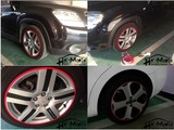 韩国进口北京汽车 绅宝D70 D50 D60改装轮毂保护圈 轮毂贴装饰条