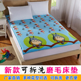 日式超柔软榻榻米床垫可拆洗床护垫 6cm加厚折叠打地铺床褥子包邮