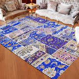地中海地毯 客厅茶几卧室床边毯地垫 布艺环保美式乡村混现代简约