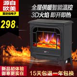 富迩佳FEJ-15C电壁炉取暖器3D火焰极速升温家庭办公室暖风机包邮