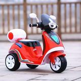 儿童电动摩托车宝宝电动车男孩女孩玩具车三轮车婴儿可坐儿童车