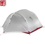 现货 MSR Mutha Hubba NX Tent 3 超轻3人帐篷 双层三季帐 15新款