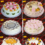 品牌蛋糕配送【红宝石蛋糕】-鲜奶蛋糕-限送上海生日蛋糕F