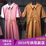 CCDD2016秋装新款专柜正品女163K022 公主裙连衣裙短袖16-3-K022