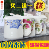 雅美瓷 欧式创意骨瓷水杯子简约马克杯早餐咖啡杯茶杯陶瓷带盖