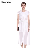 Five Plus2016新品女夏装雪纺开叉宽松短袖连衣裙长裙2HM2082780