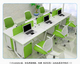 简约现代办公家具职员办公桌办公室电脑桌椅组合屏风隔断员工位