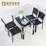 富罗登家具  简约现代小户型钢化玻璃餐桌椅组合一桌四椅双层餐台