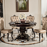 欧式餐桌椅组合1.5圆桌实木圆桌餐桌椅组合实木真皮餐椅别墅餐桌