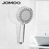 JOMOO九牧卫浴淋浴手持花洒喷头超大淋浴头 软管套餐配备用胶垫