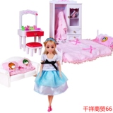 正品芭比娃娃H21B梦幻房间儿童女孩公主礼物玩具套装大礼盒