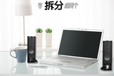 金河田USB2.0手机桌面笔记本小音箱电Golden Field/金河田 S5311