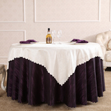 圆桌布布艺欧式简约圆形餐厅台布西餐饭店酒店咖啡厅米白紫色化纤