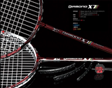 亚狮龙羽毛球拍 RSL X7羽毛球拍 全碳素纤维 高端 耐打 正品