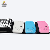 便携小电子软钢琴练习键盘充电华芯康手卷钢琴88键加厚专业版折叠