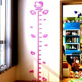 童房宝宝测量身高尺幼儿园3d亚克力玄关立体墙贴卡通动物身高贴儿