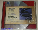 62308120 贝多芬 钢琴奏鸣曲集 科瓦塞维奇 2CD