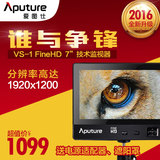 爱图仕VS-1 FineHD7寸高清摄像监视器 HDMI视频拍摄 单反摄像摄影