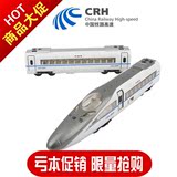 新款 中国高铁CRH 和谐号动车模型 磁吸火车头 合金儿童玩具