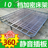 加密床架床板折叠排骨架 1.5榻榻米排骨床架1.8米双人床架可定制