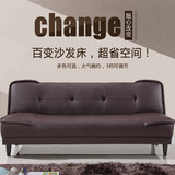 日式客厅双人懒人沙发床皮艺折叠沙发床1.8米2米办公室店铺沙发床