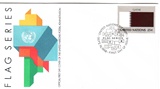 联合国首日封***国旗系列邮票 1988年  卡塔尔国旗，仅售3.48元
