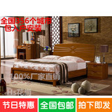 包邮实木框架 床现代简约中式板木结合客厅主卧经济型1.8米双人床