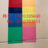 蓝红绿黄粉色透明PVC片-黑茶荧光黄橙透光板-彩色塑料片-哑灰色片