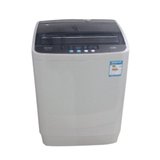 金羚 XQB52-6852全自动波轮洗衣机智能预约家用洗衣机