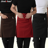 半身围裙短围腰男女西餐厅咖啡饭店服务员厨师工作服围裙定制logo