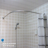 爱思达卫浴弧形浴帘杆 L形浴室杆 可定做卫生间U型杆 弧形伸缩杆