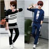 秋季男薄款长袖长裤卫衣两件套青少年男学生韩版运动跑步服套装潮