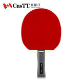 CnsTT 凯斯汀 CC1 成品拍 乒乓球拍 双面反胶 一星球拍