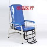 医用输液椅子点滴椅豪华单人医用折叠不锈钢输液椅子吊瓶杆人气