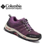 Columbia哥伦比亚男鞋登山鞋防水防滑透气情侣户外旅游徒步鞋女鞋