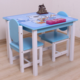椅子组合小孩游戏方桌玩具桌儿童桌椅套装实木宝宝书桌幼儿园桌