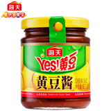 【天猫超市】海天黄豆酱230g 非转基因黄豆酿制 拌蘸酱料豆瓣酱