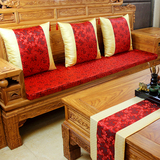 星臣良品复古中式沙发坐垫红木沙发坐垫加厚实木太师椅垫婚庆定制