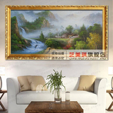 《源远流长2》大幅风景油画 别墅客厅办公室装饰有框画 手绘油画