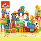 环保无毒积木玩具木制1-2~3-4-5-6周岁儿童益智男女宝宝生日礼物