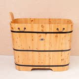 包邮野生香柏木木桶成人实木浴缸沐浴桶木桶浴桶方形泡澡桶洗澡桶