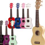 尤克里里21寸彩色初学者23寸四弦琴小吉他ukulele包邮送调音器