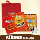 好时之吻巧克力礼盒Kisses 生日礼物送女友 结婚喜糖成品回礼包邮