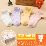 4双装春夏薄新生儿松口宝宝袜子儿童婴儿袜纯棉袜面0-3-6-12个月
