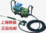 上海熊猫QL-280型高压洗车机清洗机家用自吸泵铜电机铜泵头 正品