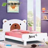 儿童床1.5米 1.2米婴儿床 熊出没男孩女孩童床全实木床松木床