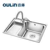 欧琳水槽304不锈钢单槽水盆洗衣槽X001含纯铜龙头阳台水槽